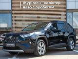 Toyota RAV4 2021 годаүшін13 990 000 тг. в Алматы
