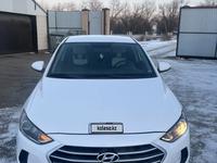 Hyundai Elantra 2016 годаүшін4 500 000 тг. в Уральск