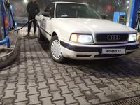 Audi 80 1993 годаfor1 490 000 тг. в Алматы