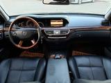 Mercedes-Benz S 550 2008 годаүшін6 700 000 тг. в Кокшетау – фото 4