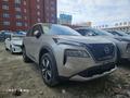 Nissan X-Trail 2024 года за 11 447 100 тг. в Алматы – фото 4