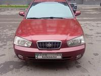 Hyundai Elantra 2003 годаүшін2 250 000 тг. в Алматы