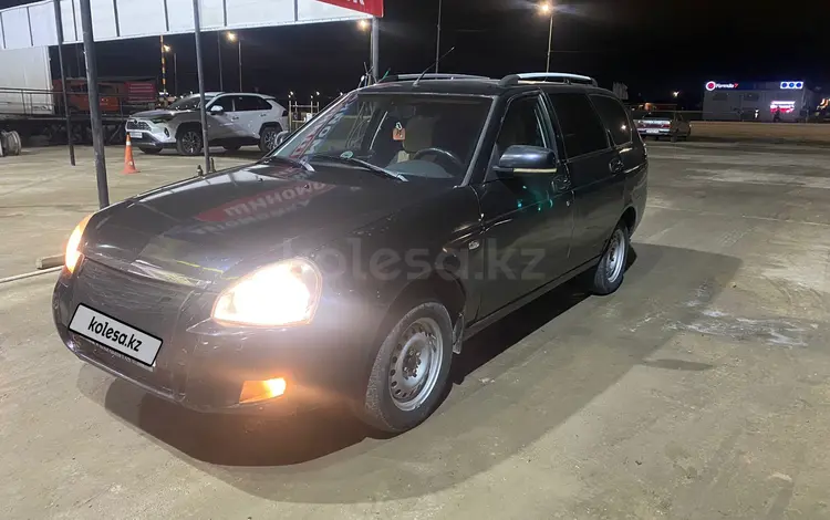 ВАЗ (Lada) Priora 2171 2013 года за 1 500 000 тг. в Атырау