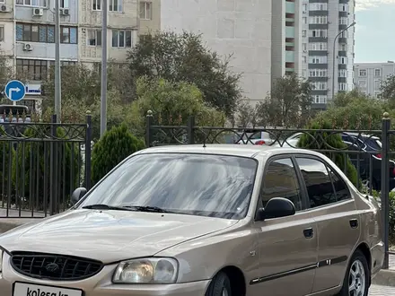 Hyundai Accent 2005 года за 2 100 000 тг. в Актау – фото 3