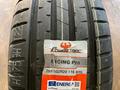 285/50r20 Powertrac Racing Pro за 51 000 тг. в Астана – фото 4