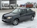 ВАЗ (Lada) Granta 2190 2019 года за 3 620 000 тг. в Алматы – фото 12