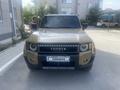 Toyota Land Cruiser Prado 2024 годаfor54 000 000 тг. в Атырау – фото 2