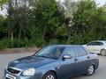 ВАЗ (Lada) Priora 2170 2014 года за 2 600 000 тг. в Астана – фото 2