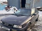 Audi 80 1993 года за 2 200 000 тг. в Кокшетау – фото 2