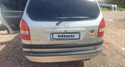 Opel Zafira 2002 года за 4 300 000 тг. в Акколь (Аккольский р-н) – фото 3