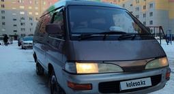 Toyota Lite Ace 1992 годаүшін2 800 000 тг. в Караганда