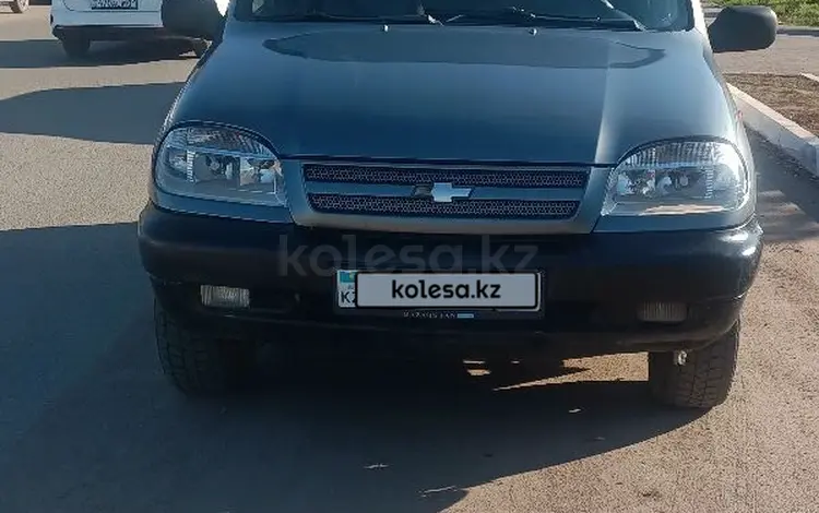 Chevrolet Niva 2006 года за 2 000 000 тг. в Акколь (Аккольский р-н)