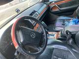 Mercedes-Benz S 350 1995 года за 2 500 000 тг. в Темиртау – фото 5