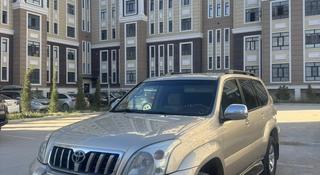 Toyota Land Cruiser Prado 2006 года за 9 500 000 тг. в Актау