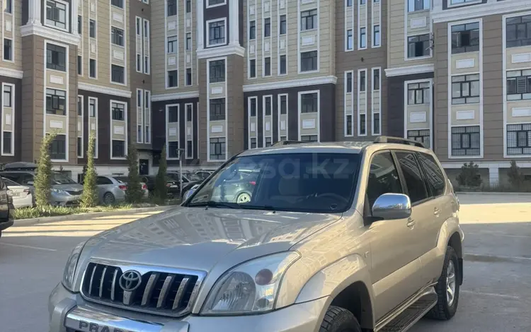 Toyota Land Cruiser Prado 2006 года за 9 500 000 тг. в Актау