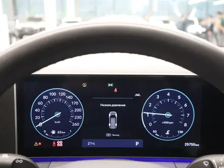 Hyundai Santa Fe Modern 2025 года за 19 390 000 тг. в Астана – фото 21