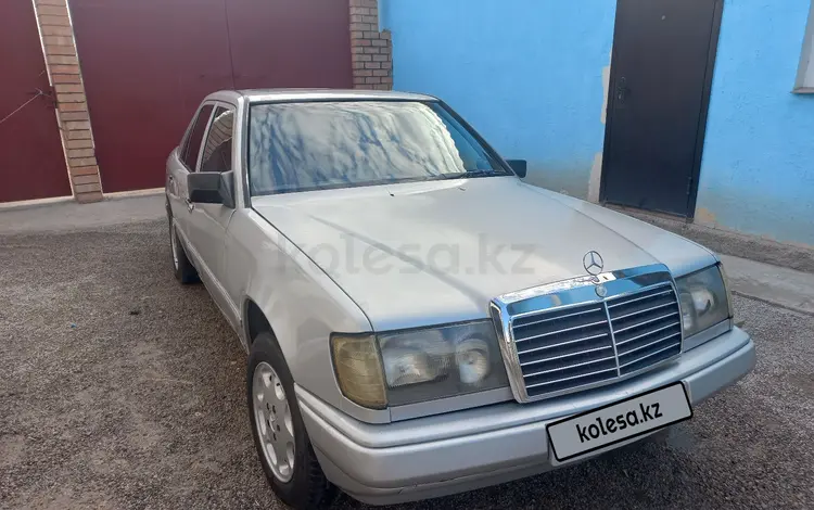 Mercedes-Benz E 230 1989 года за 1 100 000 тг. в Кызылорда