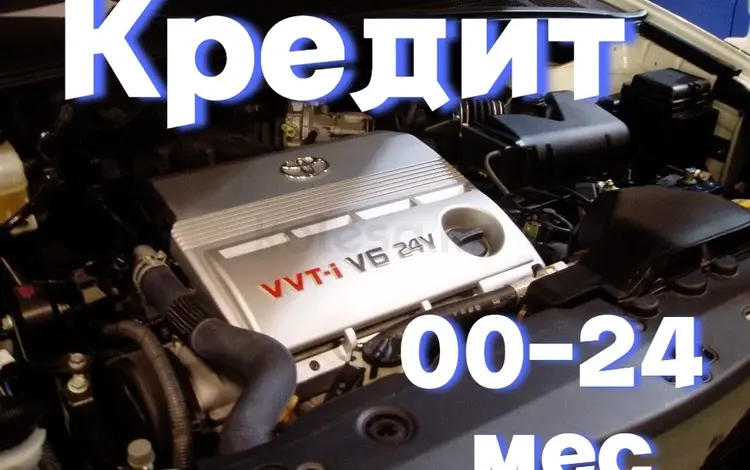 1MZ-FE Двигатель контрактный 3л 1AZ/2AZ/1MZ/2GR/K24/АКПП за 75 600 тг. в Астана