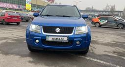 Suzuki Grand Vitara 2005 годаүшін3 950 000 тг. в Алматы – фото 2