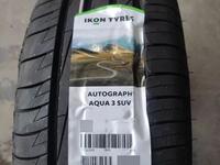 Ikon (Nokian) Autograph Aqua 3 SUV: 255/65 R17 за 75 000 тг. в Алматы