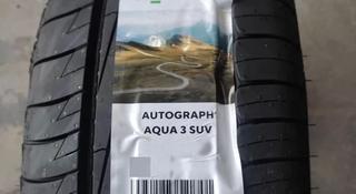 Ikon (Nokian) Autograph Aqua 3 SUV: 255/65 R17 за 75 000 тг. в Алматы