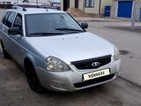 ВАЗ (Lada) Priora 2171 2012 года за 1 600 000 тг. в Атырау – фото 4