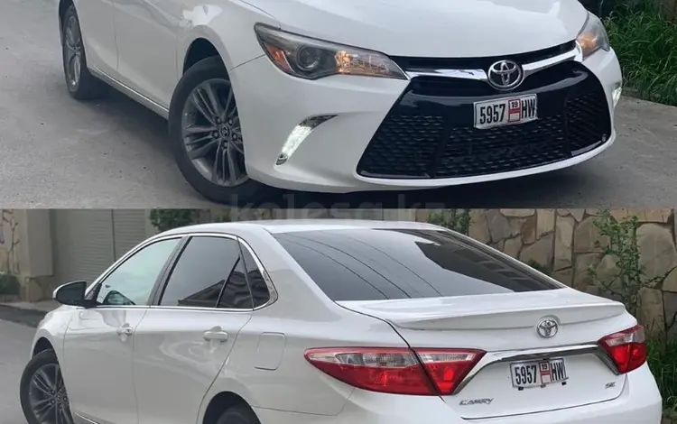 Телевизор Camry 55 за 50 000 тг. в Алматы