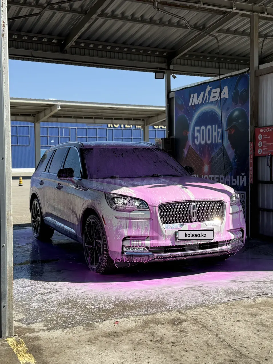 Lincoln Aviator, 2019