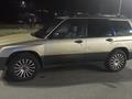 Subaru Forester 2001 года за 2 500 000 тг. в Усть-Каменогорск