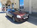 ВАЗ (Lada) Priora 2170 2013 года за 2 000 000 тг. в Атырау – фото 4