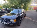 Audi 80 1993 годаүшін1 850 000 тг. в Петропавловск – фото 4