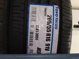 Toyo 205/55R16 NanoEnergy 3 за 33 250 тг. в Алматы