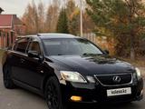Lexus GS 300 2007 года за 5 600 000 тг. в Петропавловск