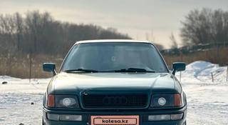 Audi 80 1992 года за 2 100 000 тг. в Астана