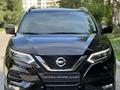 Nissan Qashqai 2022 года за 12 700 000 тг. в Алматы – фото 7