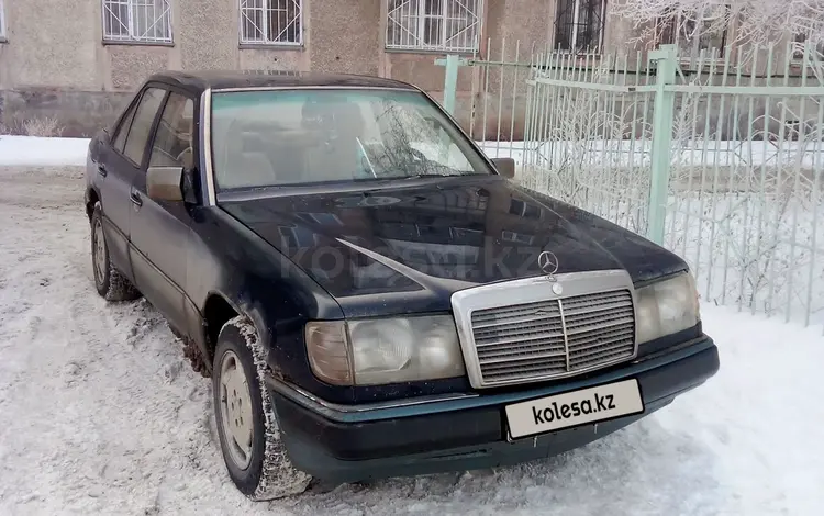 Mercedes-Benz E 200 1992 годаүшін1 300 000 тг. в Павлодар