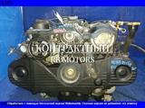 Контрактный Двигатель Привозной На Subaru — Субару EJ20 EJ22 EJ25үшін320 000 тг. в Алматы