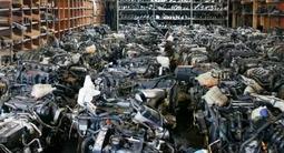 4G69 2.4л Двигатель, коробка 2, 4 механика mitsubishi митсубиси galant за 180 000 тг. в Алматы