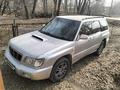 Subaru Forester 1997 года за 3 200 000 тг. в Алматы