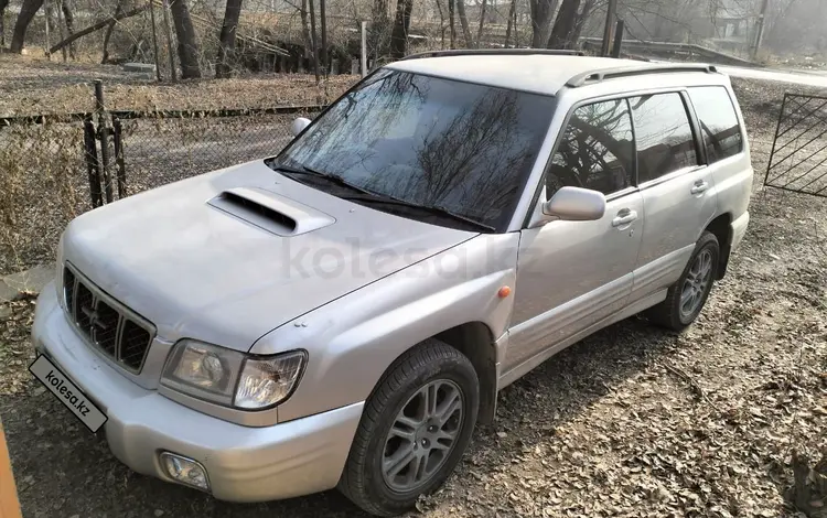 Subaru Forester 1997 года за 3 200 000 тг. в Алматы