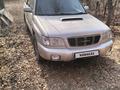 Subaru Forester 1997 года за 3 200 000 тг. в Алматы – фото 2