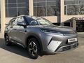BYD Yuan Up 2025 годаүшін7 900 000 тг. в Алматы