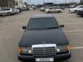 Mercedes-Benz E 230 1991 года за 2 200 000 тг. в Алматы – фото 4