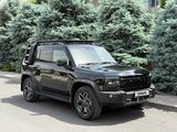Jetour T2 2025 года за 16 000 000 тг. в Шымкент