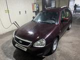 ВАЗ (Lada) Priora 2171 2013 года за 1 950 000 тг. в Семей
