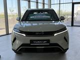 BYD Yuan Up 2026 года за 9 990 000 тг. в Туркестан