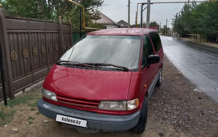 Toyota Previa 1994 годаfor1 600 000 тг. в Аса