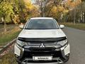 Mitsubishi Outlander 2021 годаүшін12 800 000 тг. в Алматы