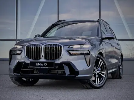 BMW X7 2024 годаүшін70 531 000 тг. в Павлодар