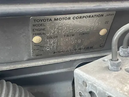 Toyota Chaser 1997 года за 5 000 000 тг. в Кокшетау – фото 13